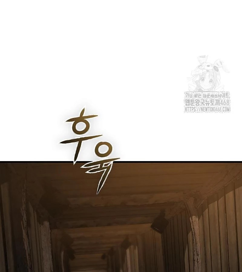 Ngôi Nhà Ẩn Ngày Tận Thế Chapter 46 - 115