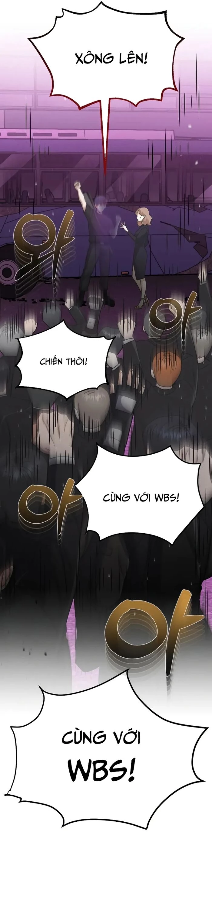 Thiên Tài Của Dòng Dõi Độc Nhất Vô Nhị Chapter 106 - 37