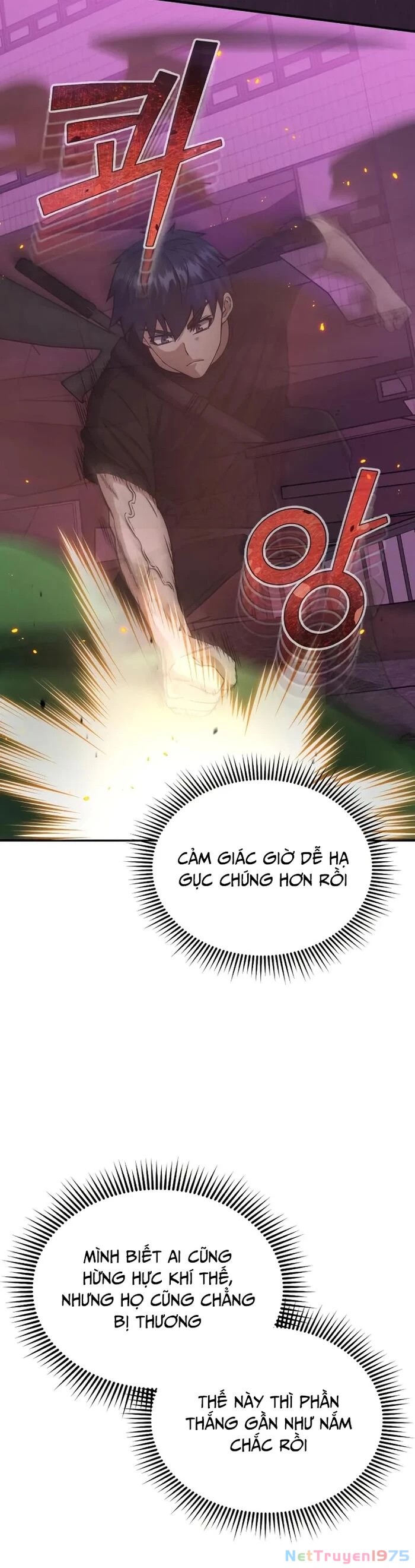Thiên Tài Của Dòng Dõi Độc Nhất Vô Nhị Chapter 106 - 41