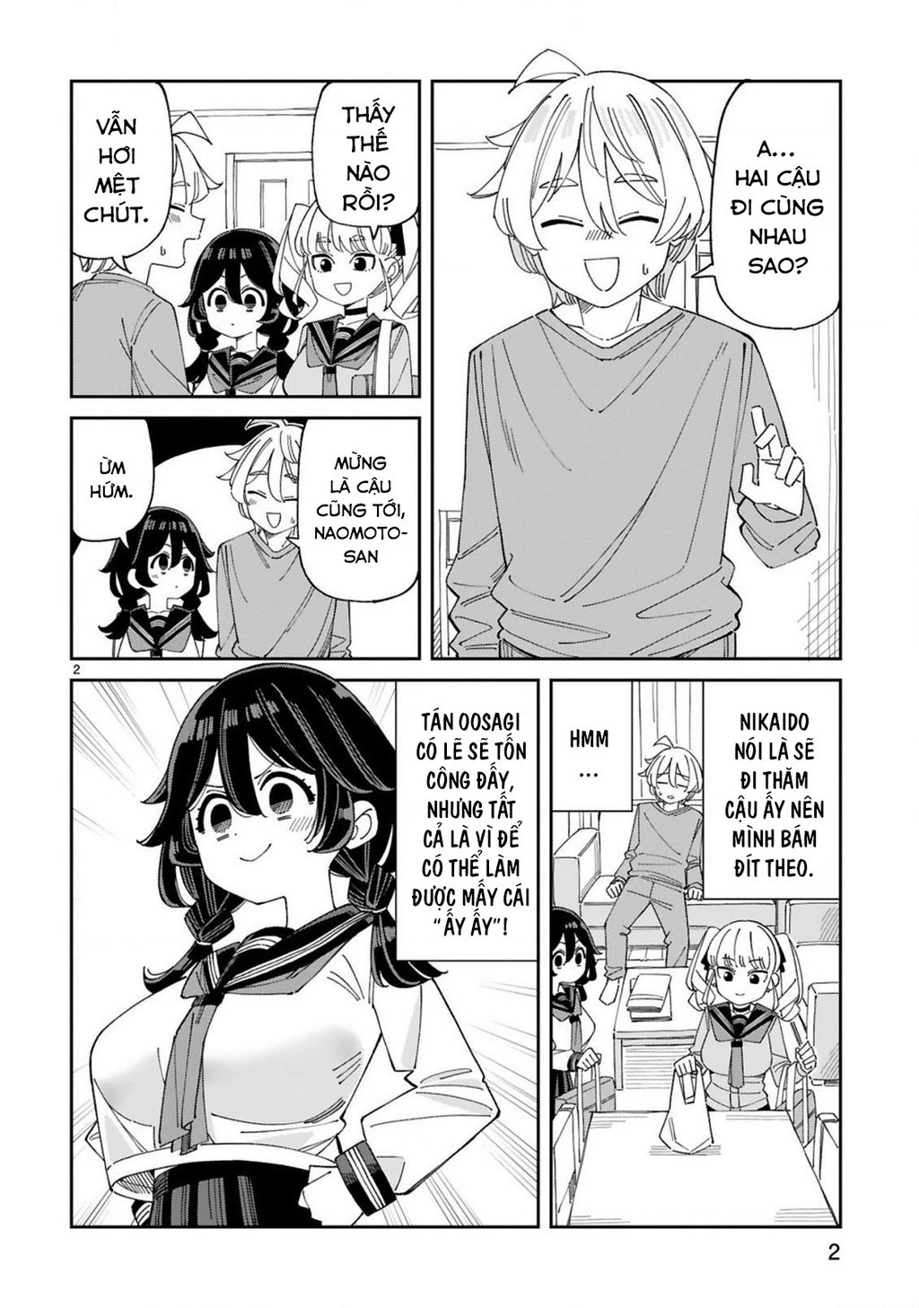 Uso Kareshi Demo Ii Kara Tonikaku Shitai Mashiro-chan Chapter 8 - 3