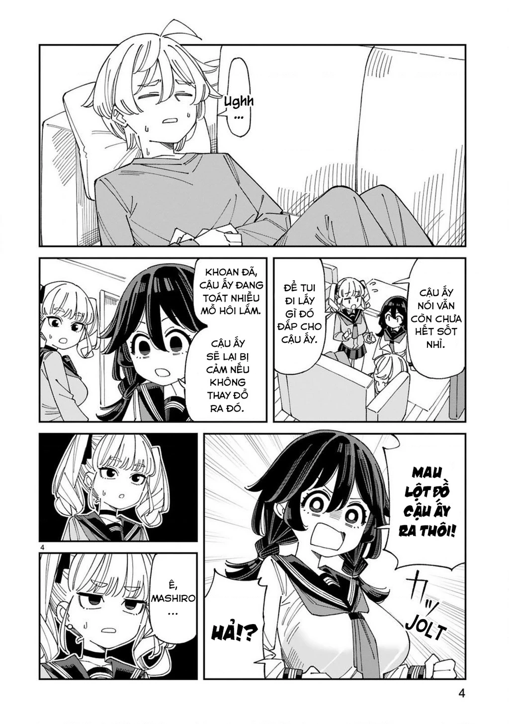 Uso Kareshi Demo Ii Kara Tonikaku Shitai Mashiro-chan Chapter 8 - 5