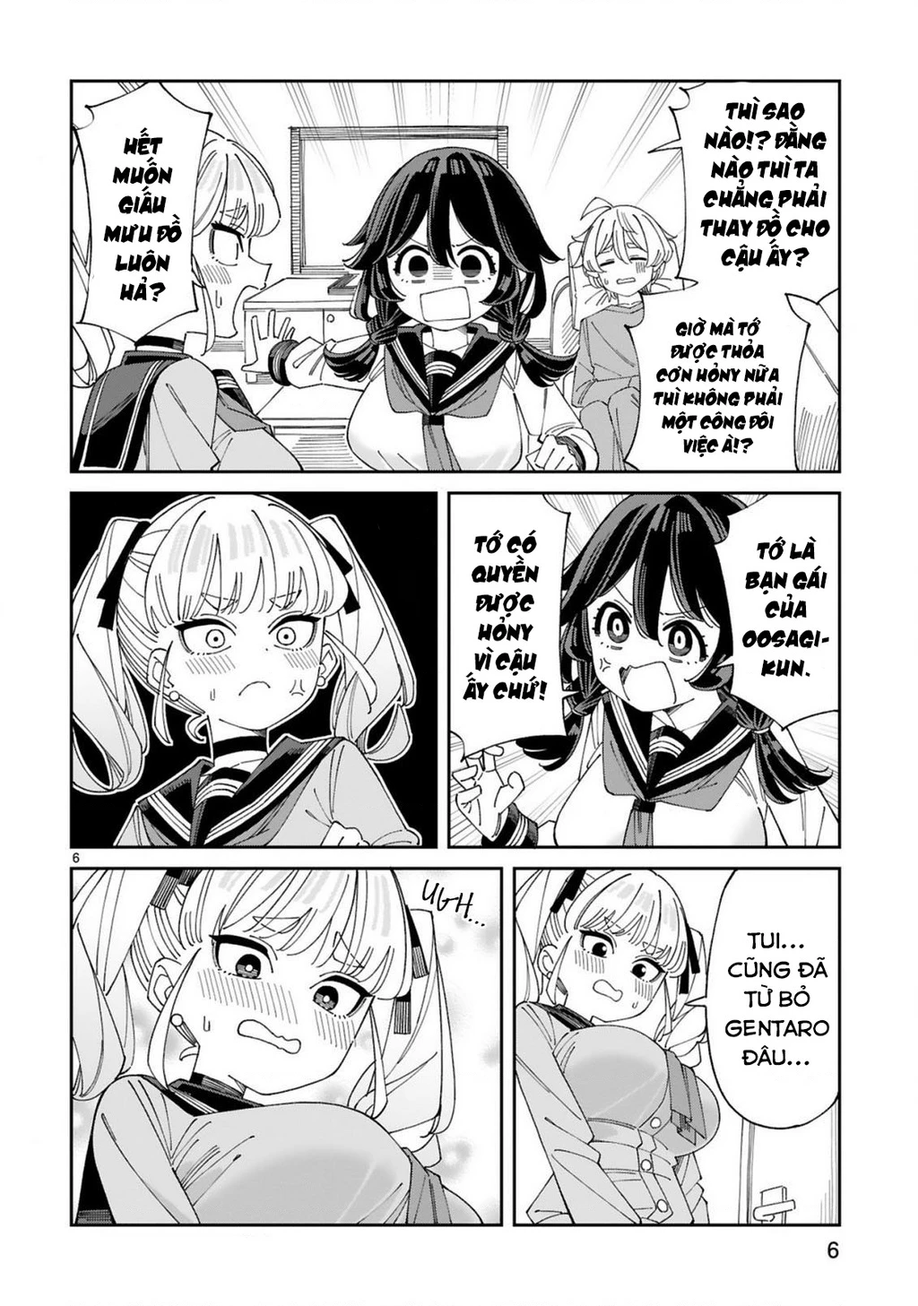 Uso Kareshi Demo Ii Kara Tonikaku Shitai Mashiro-chan Chapter 8 - 7