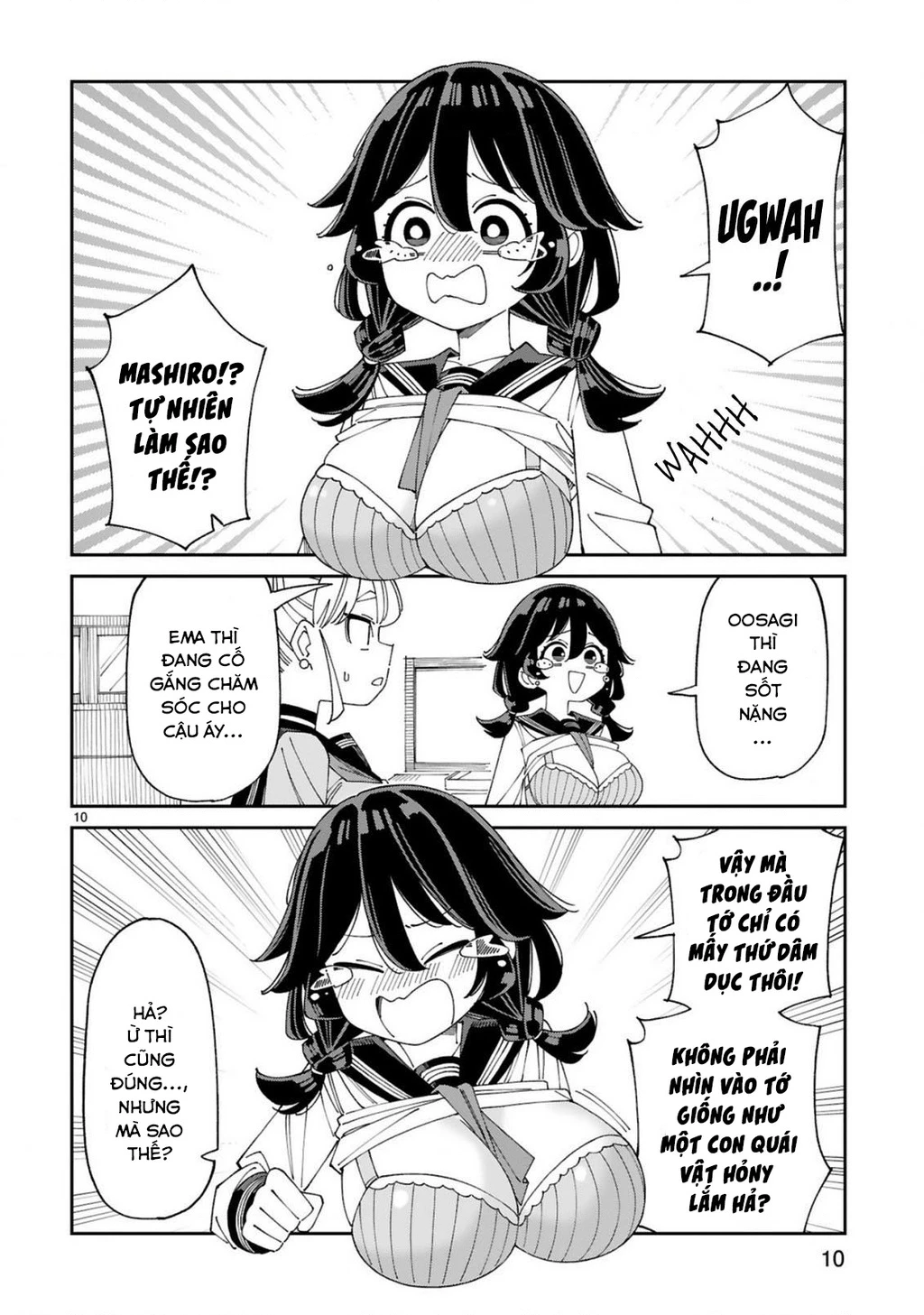 Uso Kareshi Demo Ii Kara Tonikaku Shitai Mashiro-chan Chapter 8 - 11