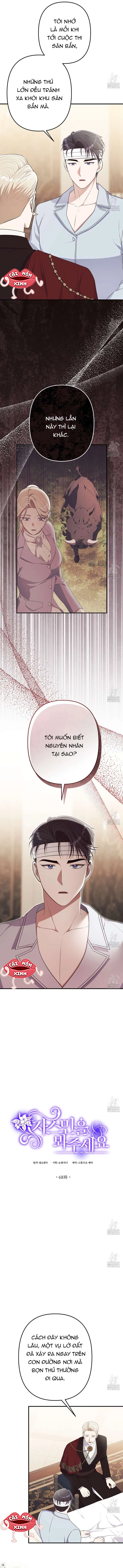 Xin Hãy Để Ý Tới Jasmine Chapter 68 - 3