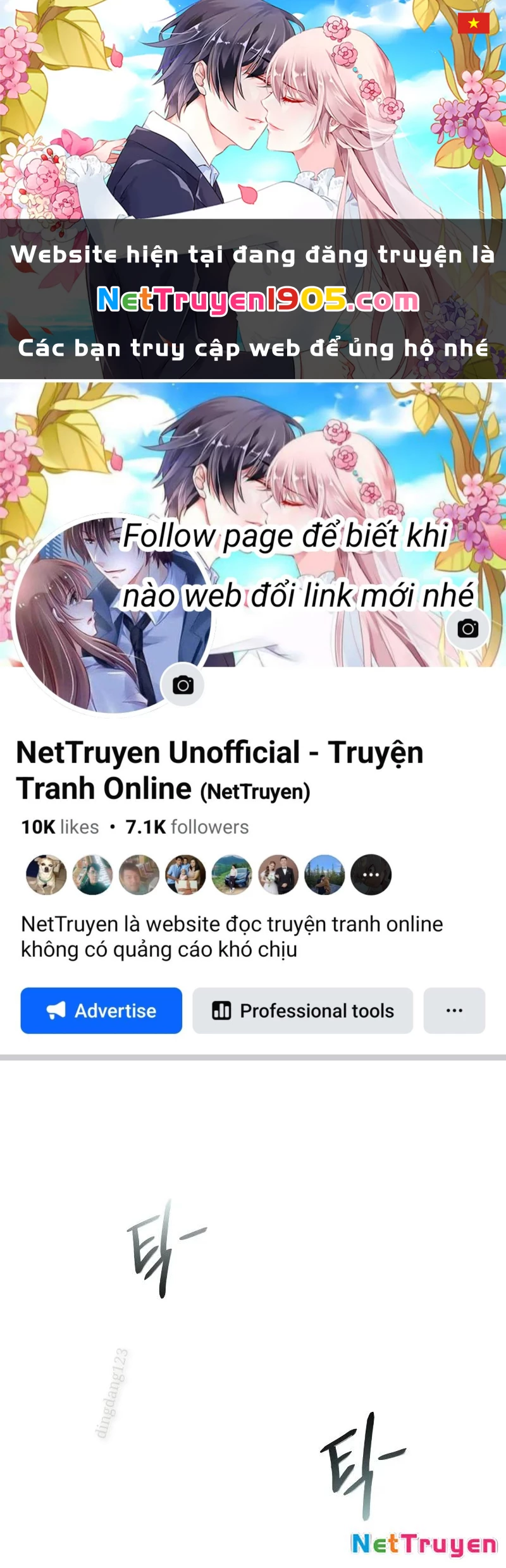 Sống Sót Trong Trò Chơi Với Tư Cách Là Một Cuồng Nhân Chapter 105 - 1