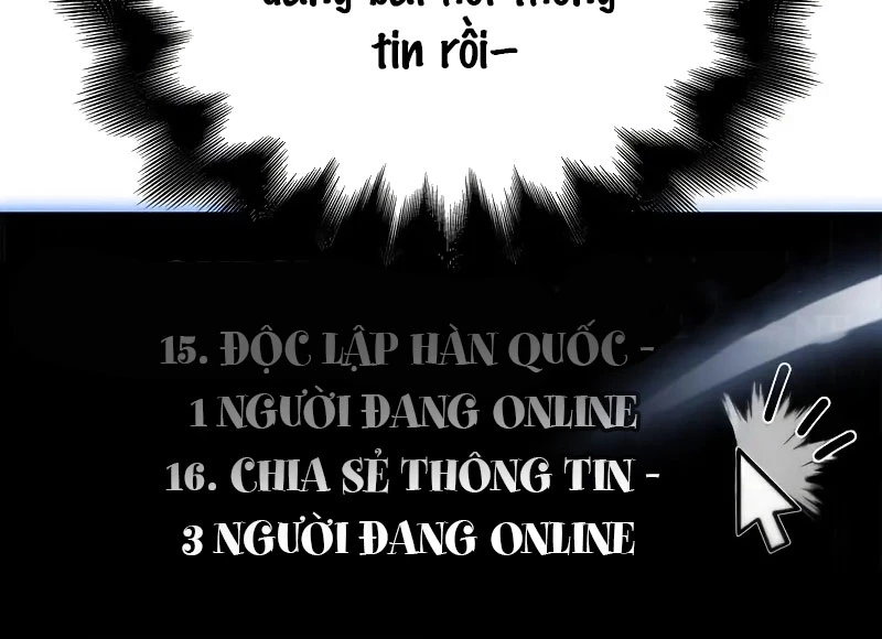 Sống Sót Trong Trò Chơi Với Tư Cách Là Một Cuồng Nhân Chapter 105 - 19