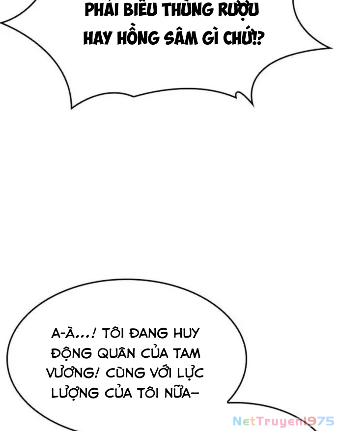Thưa Quỷ Vương Chúng Ta Bội Thu Rồi Chapter 14 - 109