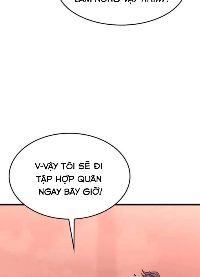 Thưa Quỷ Vương Chúng Ta Bội Thu Rồi Chapter 14 - 117
