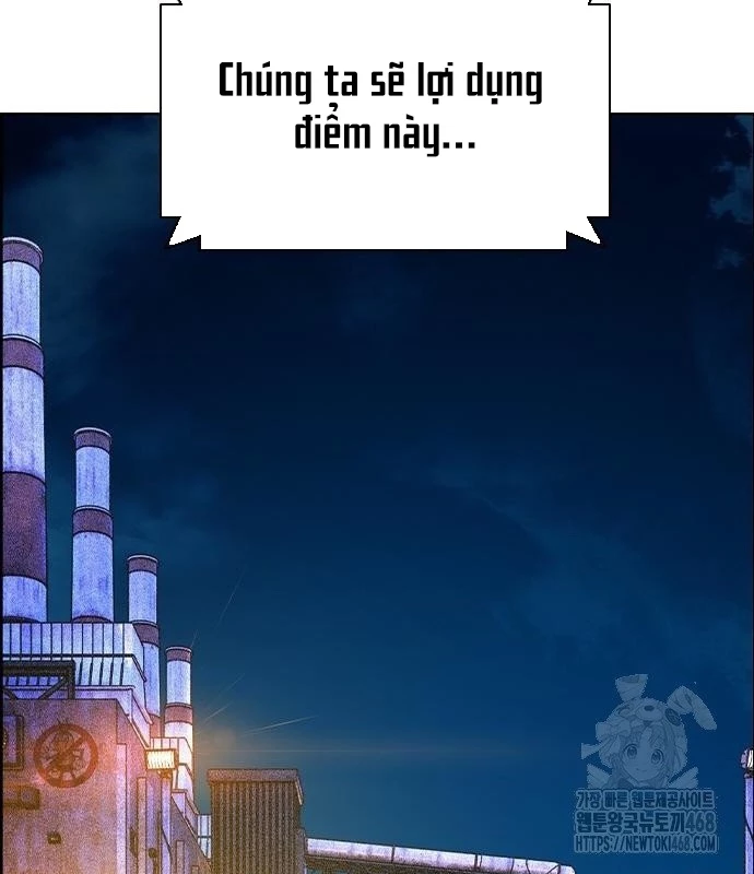Nhân Trùng Đại Chiến Chapter 149 - 8