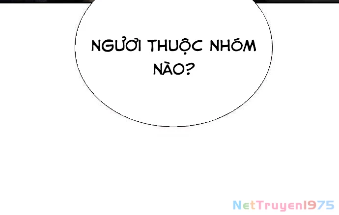 Nhân Trùng Đại Chiến Chapter 149 - 14