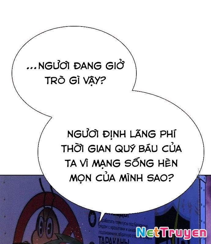 Nhân Trùng Đại Chiến Chapter 149 - 31