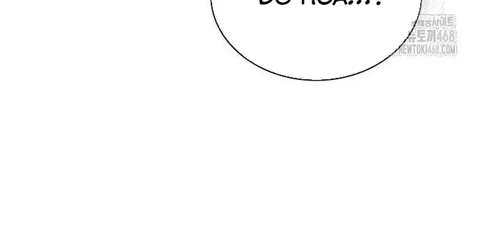 Nhân Trùng Đại Chiến Chapter 149 - 84