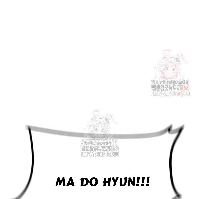 Nhân Trùng Đại Chiến Chapter 158 - 23