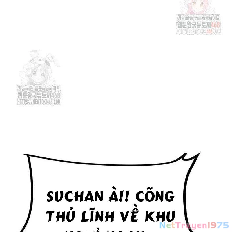Nhân Trùng Đại Chiến Chapter 158 - 60