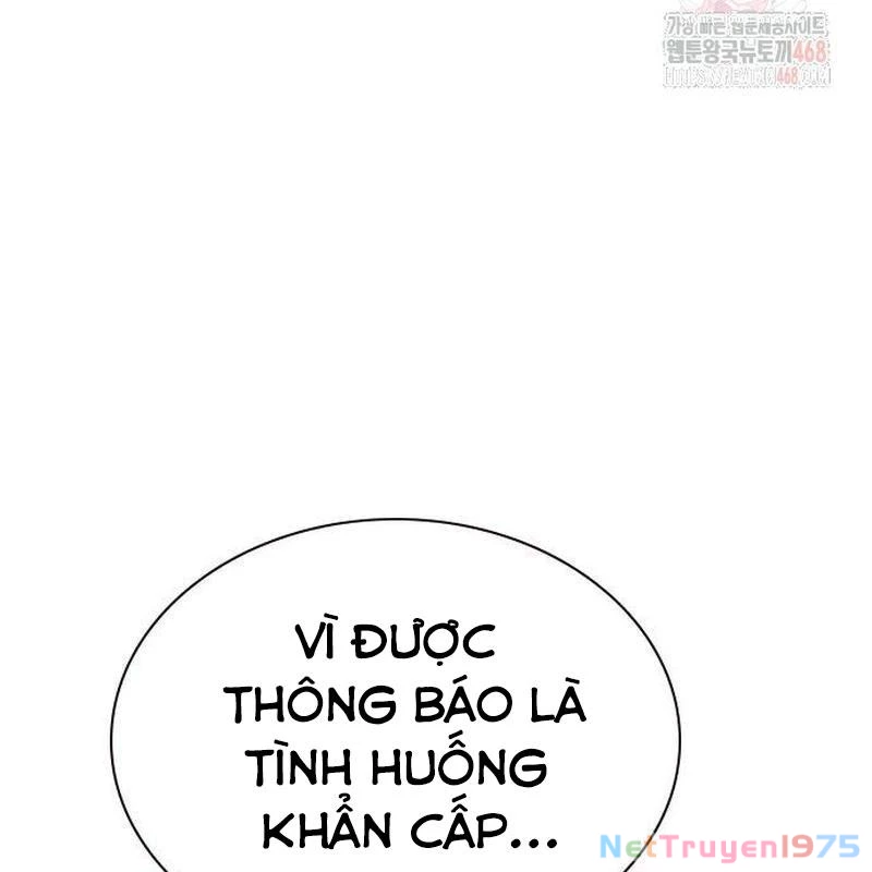 Nhân Trùng Đại Chiến Chapter 158 - 67