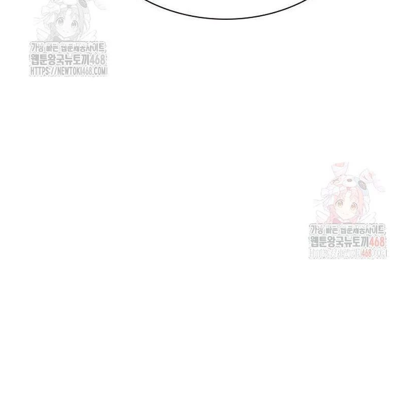 Nhân Trùng Đại Chiến Chapter 158 - 77