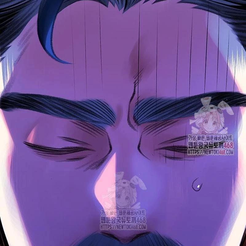 Nhân Trùng Đại Chiến Chapter 158 - 119