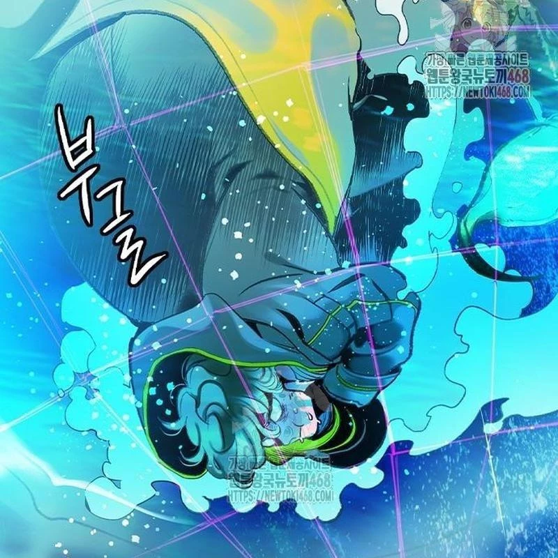 Nhân Trùng Đại Chiến Chapter 158 - 157