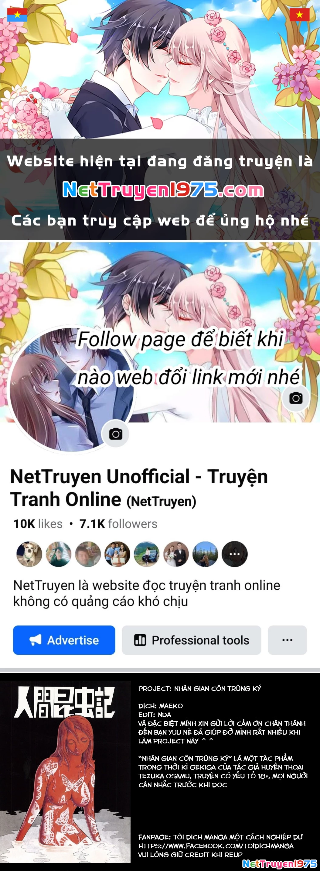 Nhân Gian Côn Trùng Ký Chapter 1 - 1
