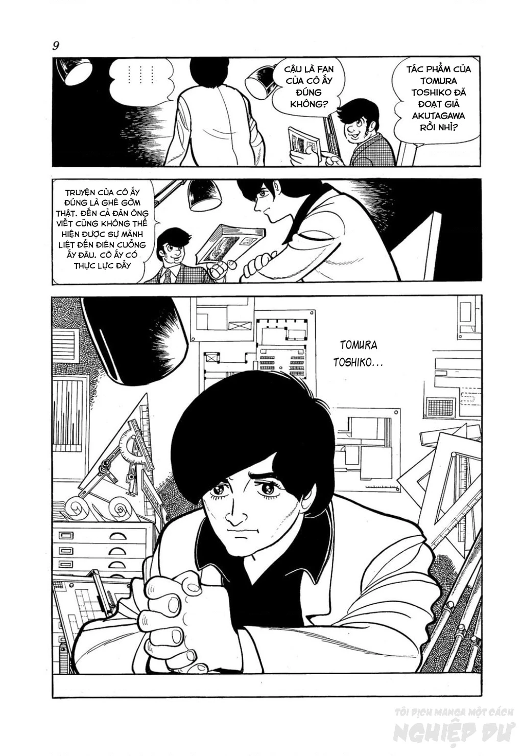 Nhân Gian Côn Trùng Ký Chapter 1 - 7