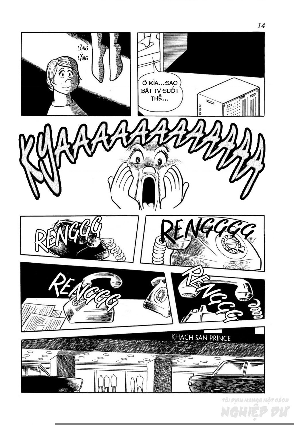 Nhân Gian Côn Trùng Ký Chapter 1 - 12