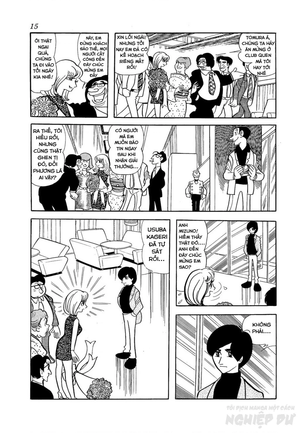 Nhân Gian Côn Trùng Ký Chapter 1 - 13