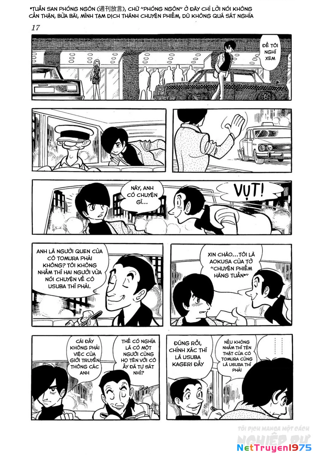 Nhân Gian Côn Trùng Ký Chapter 1 - 15