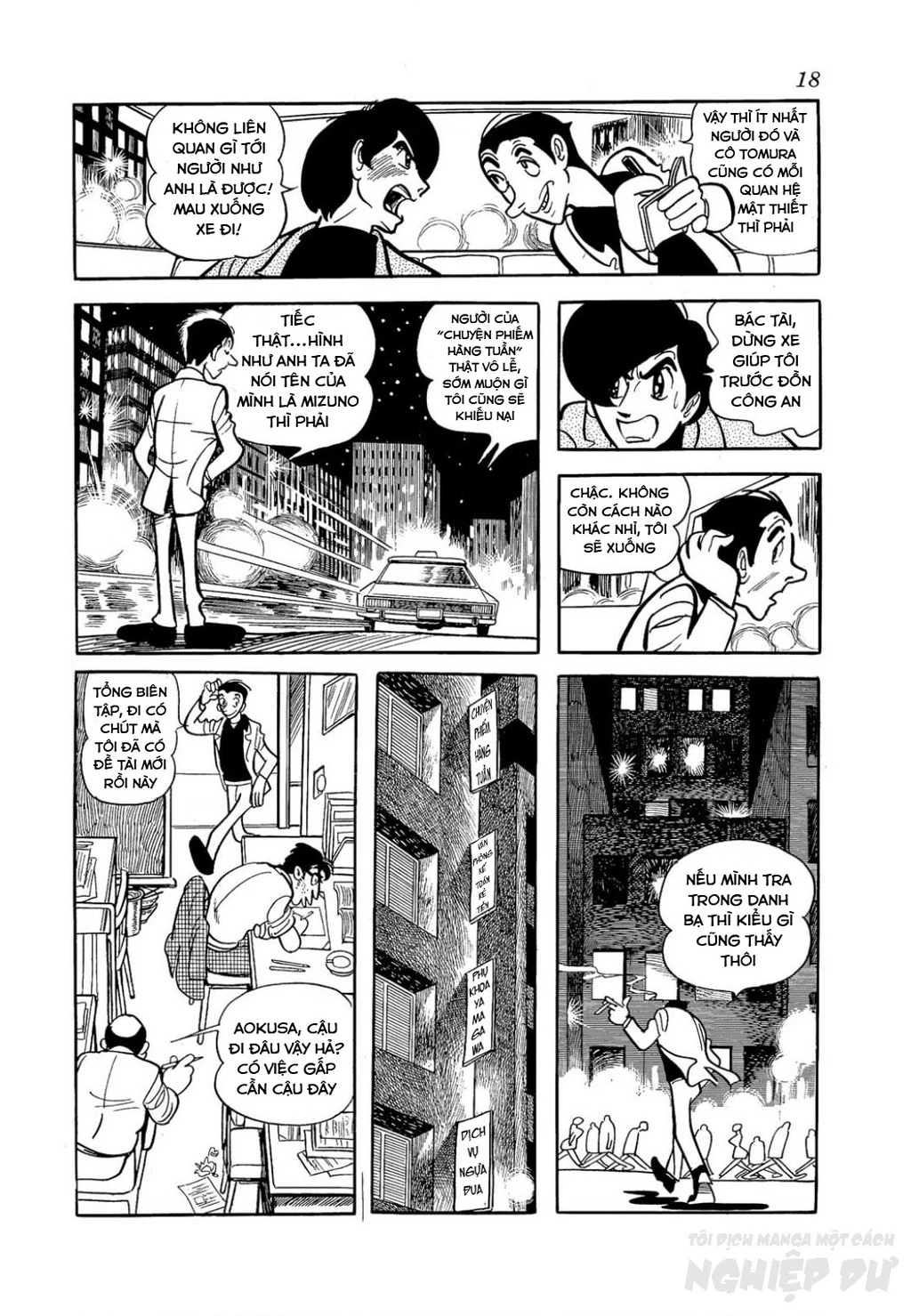 Nhân Gian Côn Trùng Ký Chapter 1 - 16