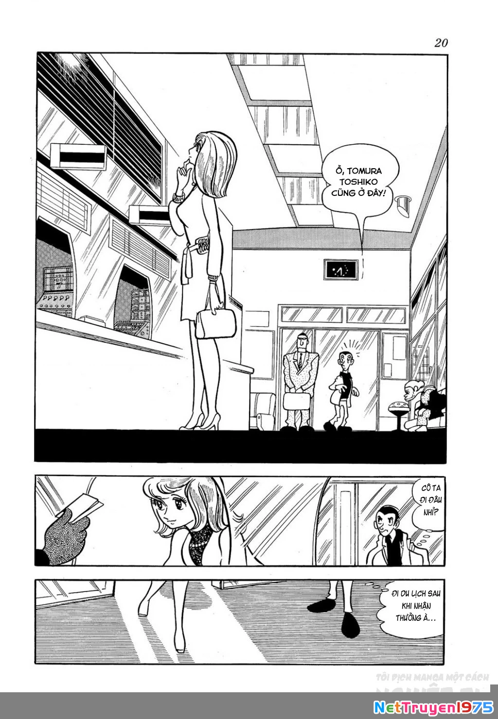 Nhân Gian Côn Trùng Ký Chapter 1 - 18