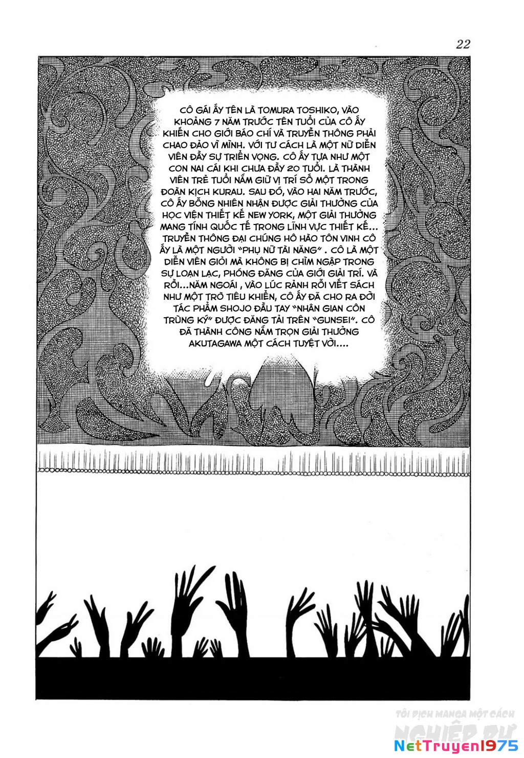 Nhân Gian Côn Trùng Ký Chapter 1 - 20