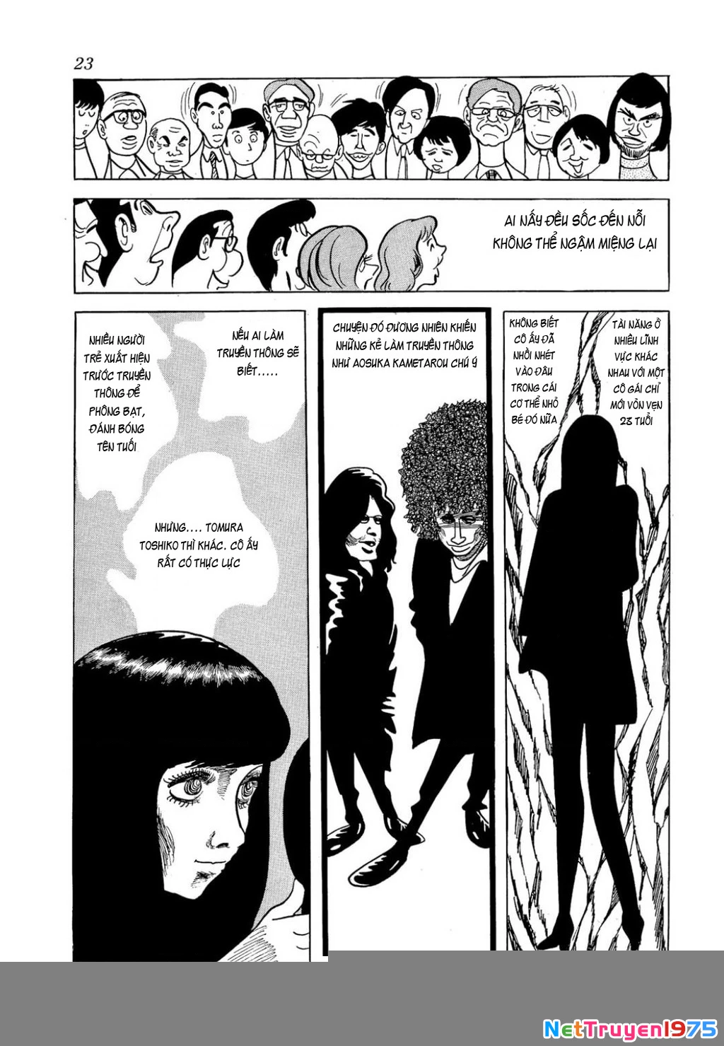 Nhân Gian Côn Trùng Ký Chapter 1 - 21