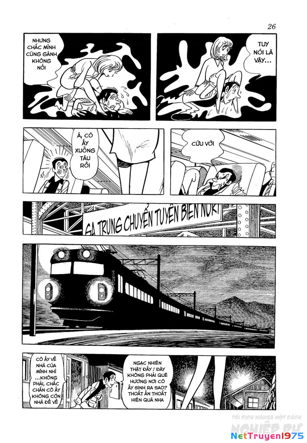 Nhân Gian Côn Trùng Ký Chapter 1 - 24