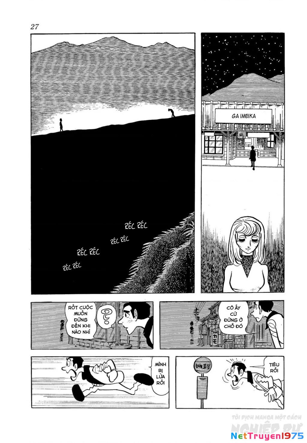 Nhân Gian Côn Trùng Ký Chapter 1 - 25