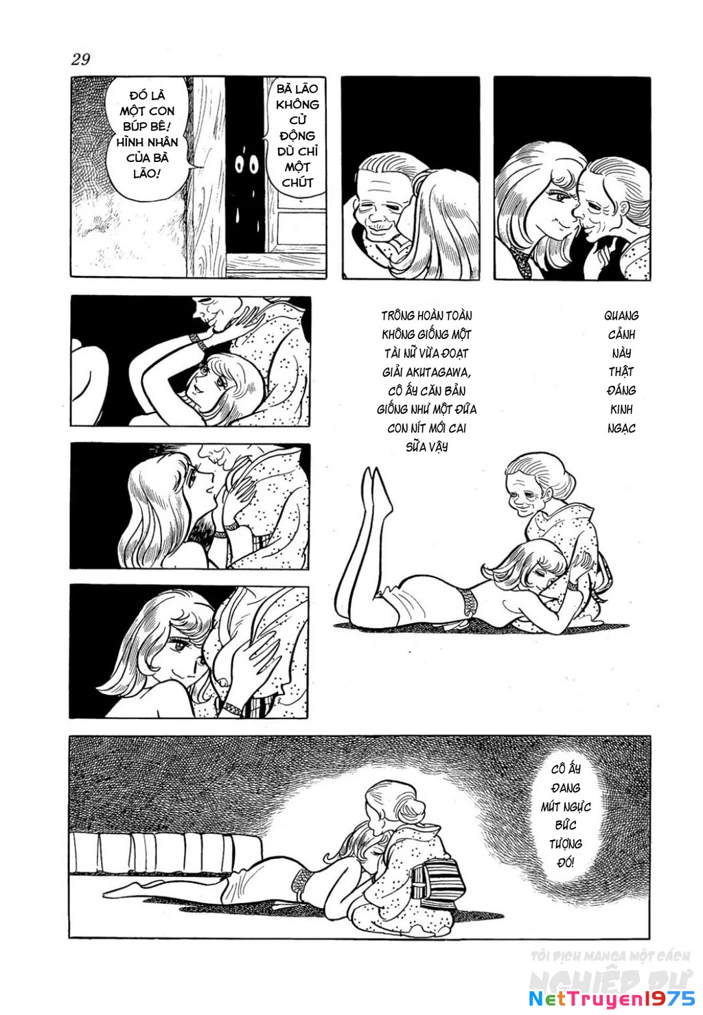 Nhân Gian Côn Trùng Ký Chapter 1 - 27