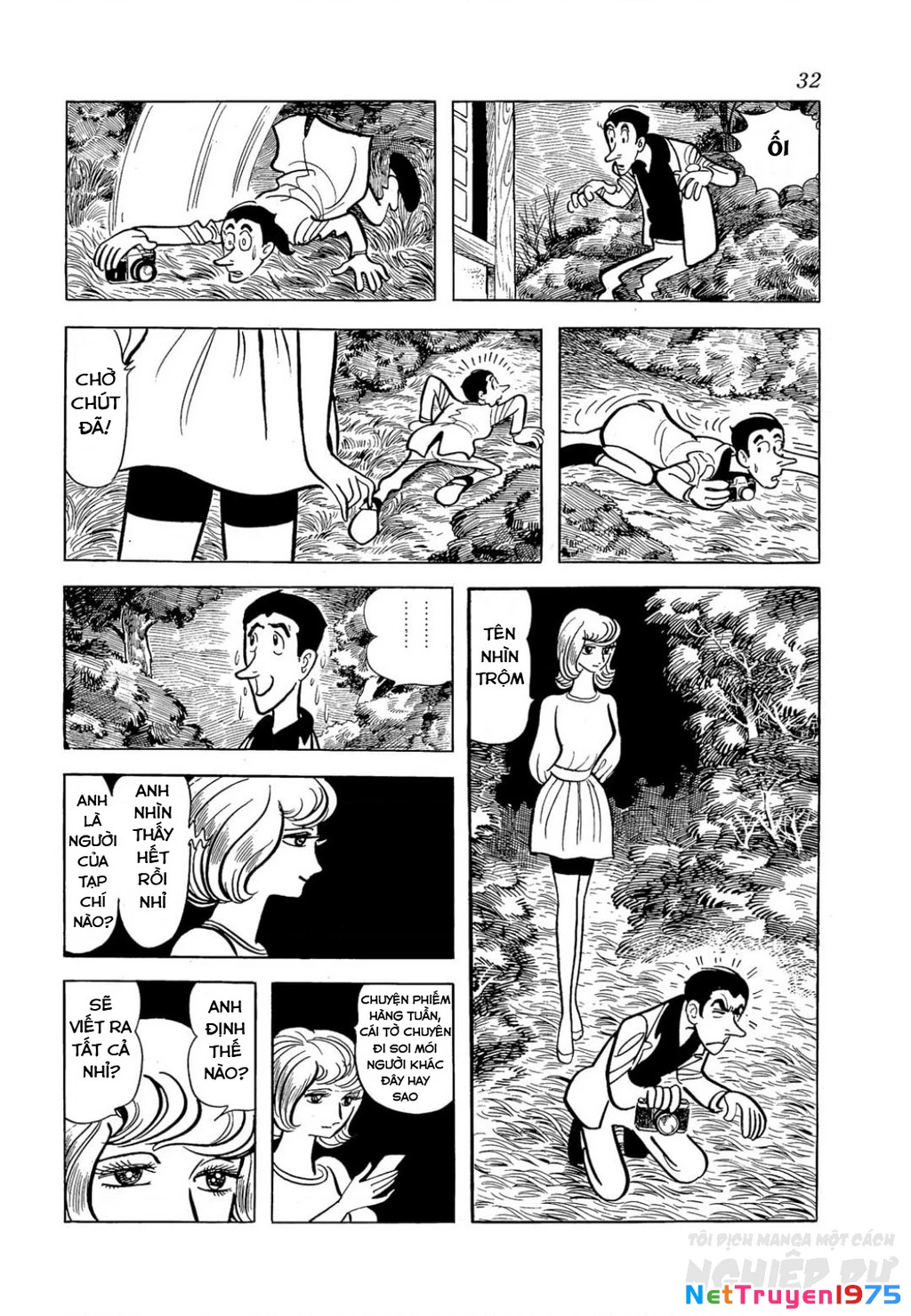 Nhân Gian Côn Trùng Ký Chapter 1 - 30