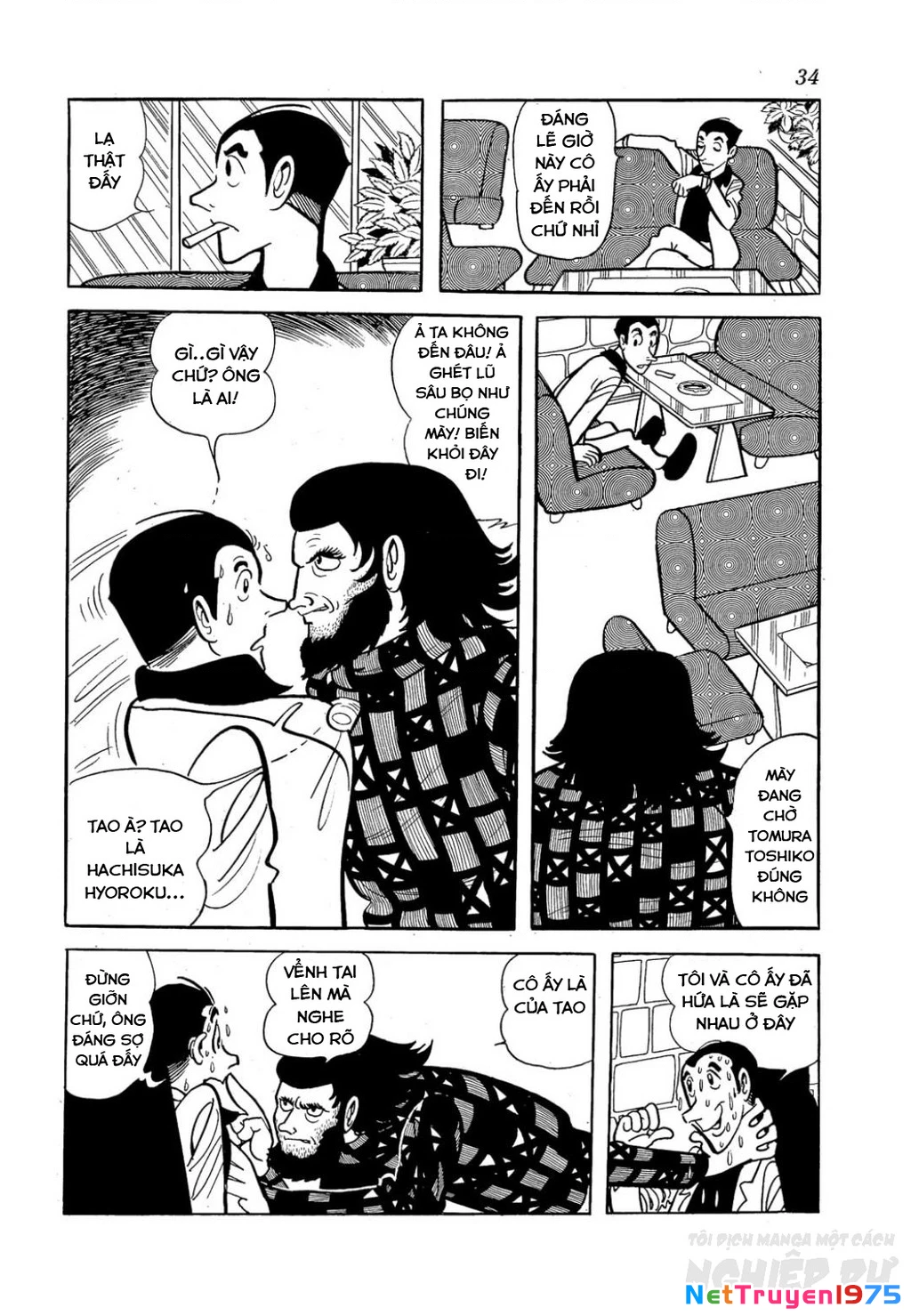Nhân Gian Côn Trùng Ký Chapter 1 - 32