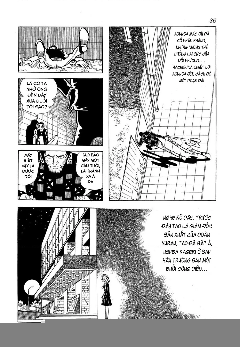 Nhân Gian Côn Trùng Ký Chapter 1 - 34