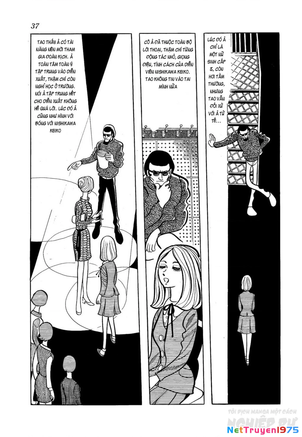 Nhân Gian Côn Trùng Ký Chapter 1 - 35