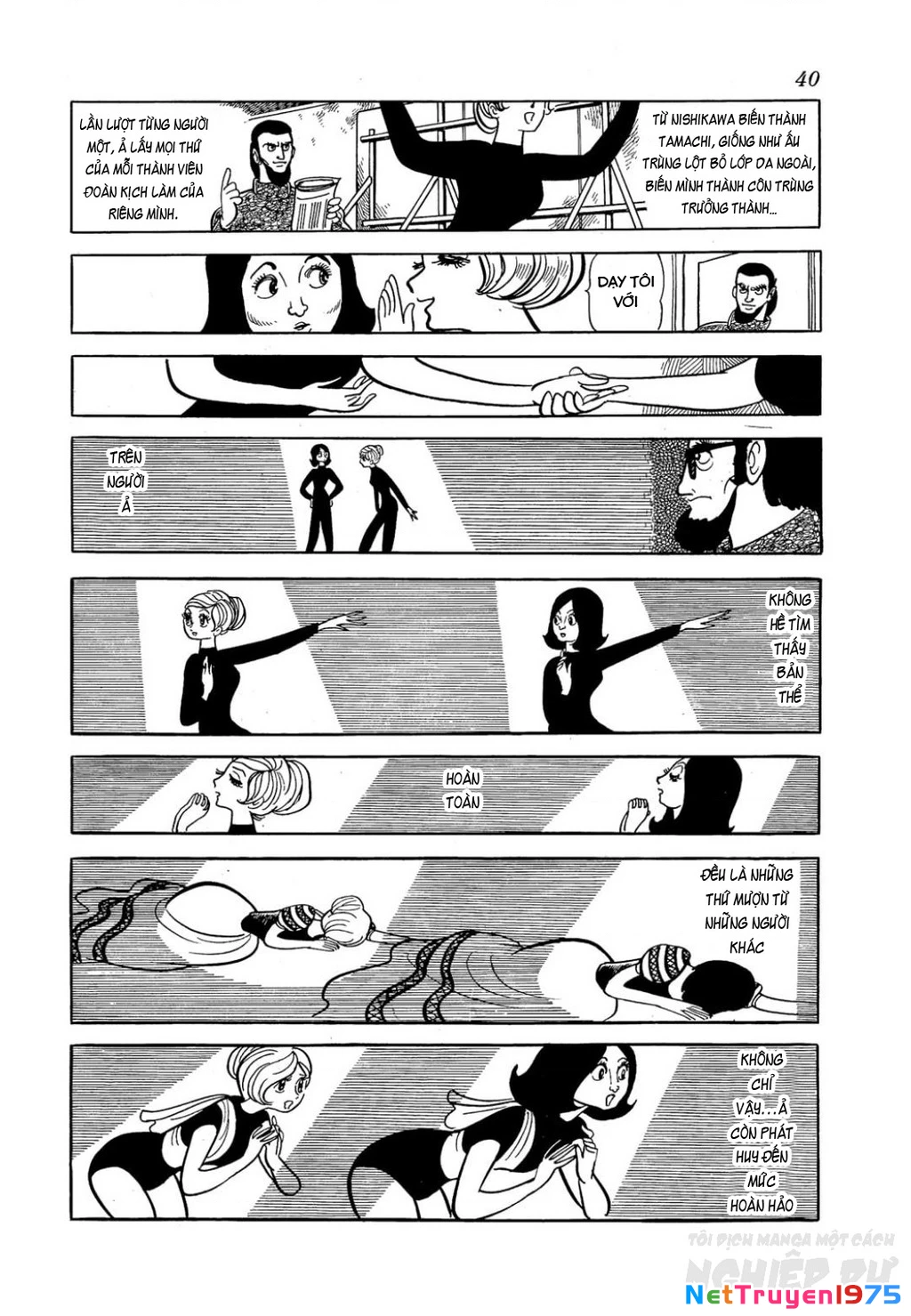 Nhân Gian Côn Trùng Ký Chapter 1 - 38