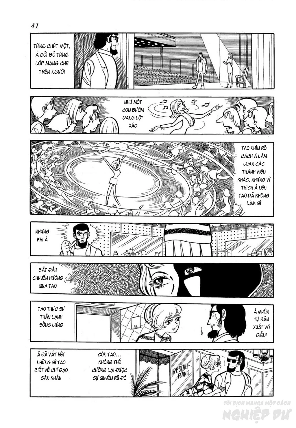 Nhân Gian Côn Trùng Ký Chapter 1 - 39