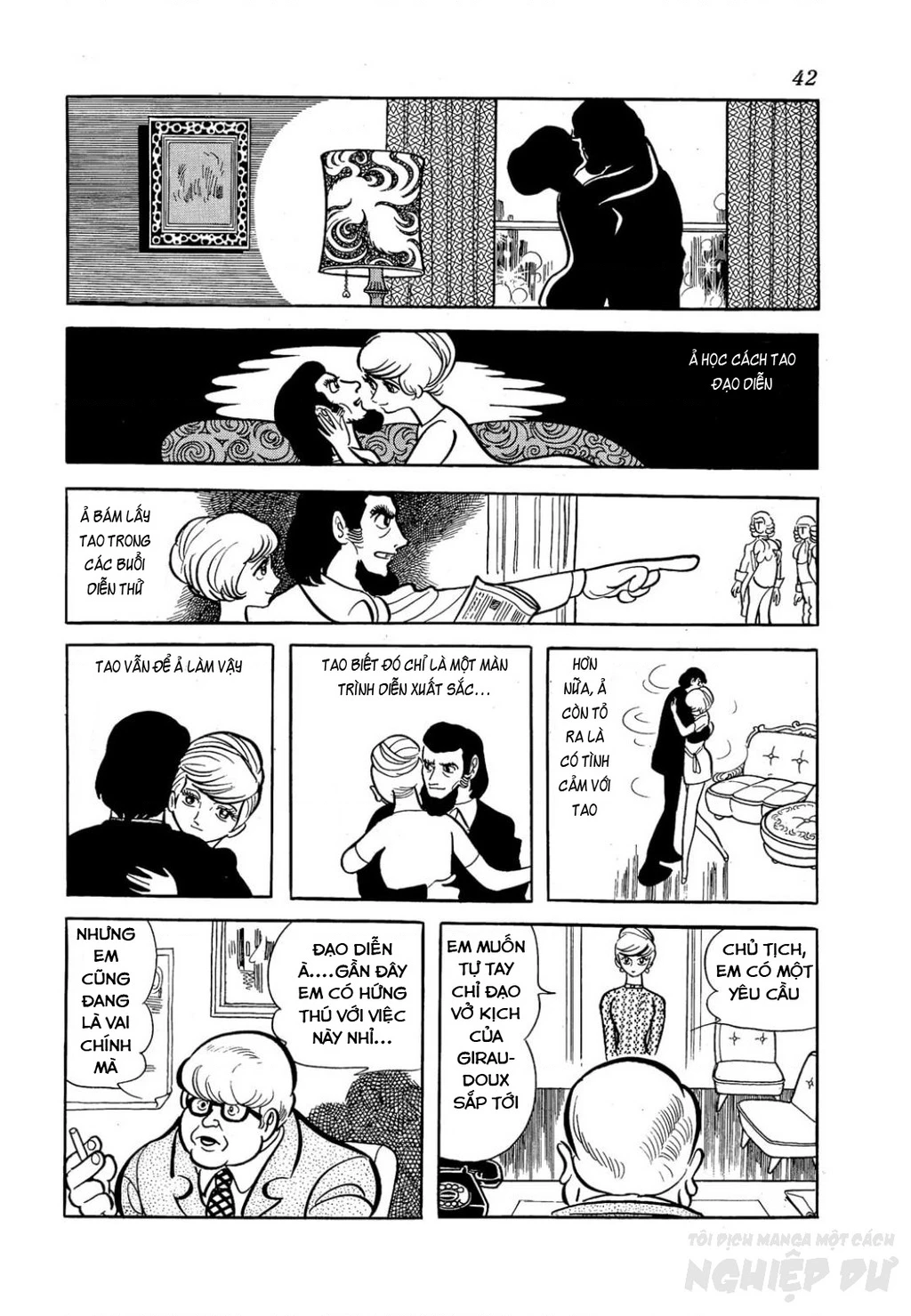 Nhân Gian Côn Trùng Ký Chapter 1 - 40