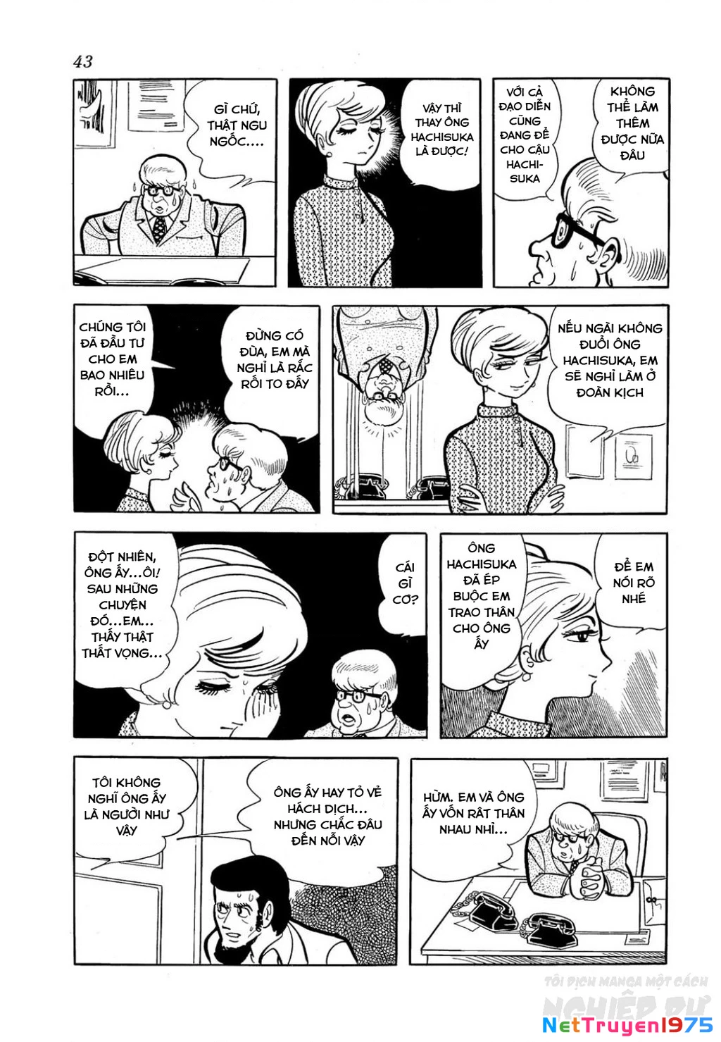 Nhân Gian Côn Trùng Ký Chapter 1 - 41