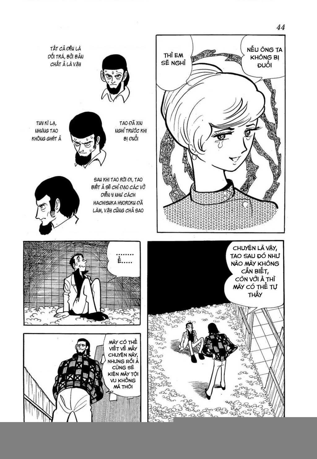 Nhân Gian Côn Trùng Ký Chapter 1 - 42