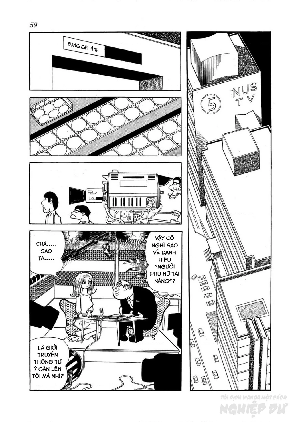 Nhân Gian Côn Trùng Ký Chapter 1 - 57