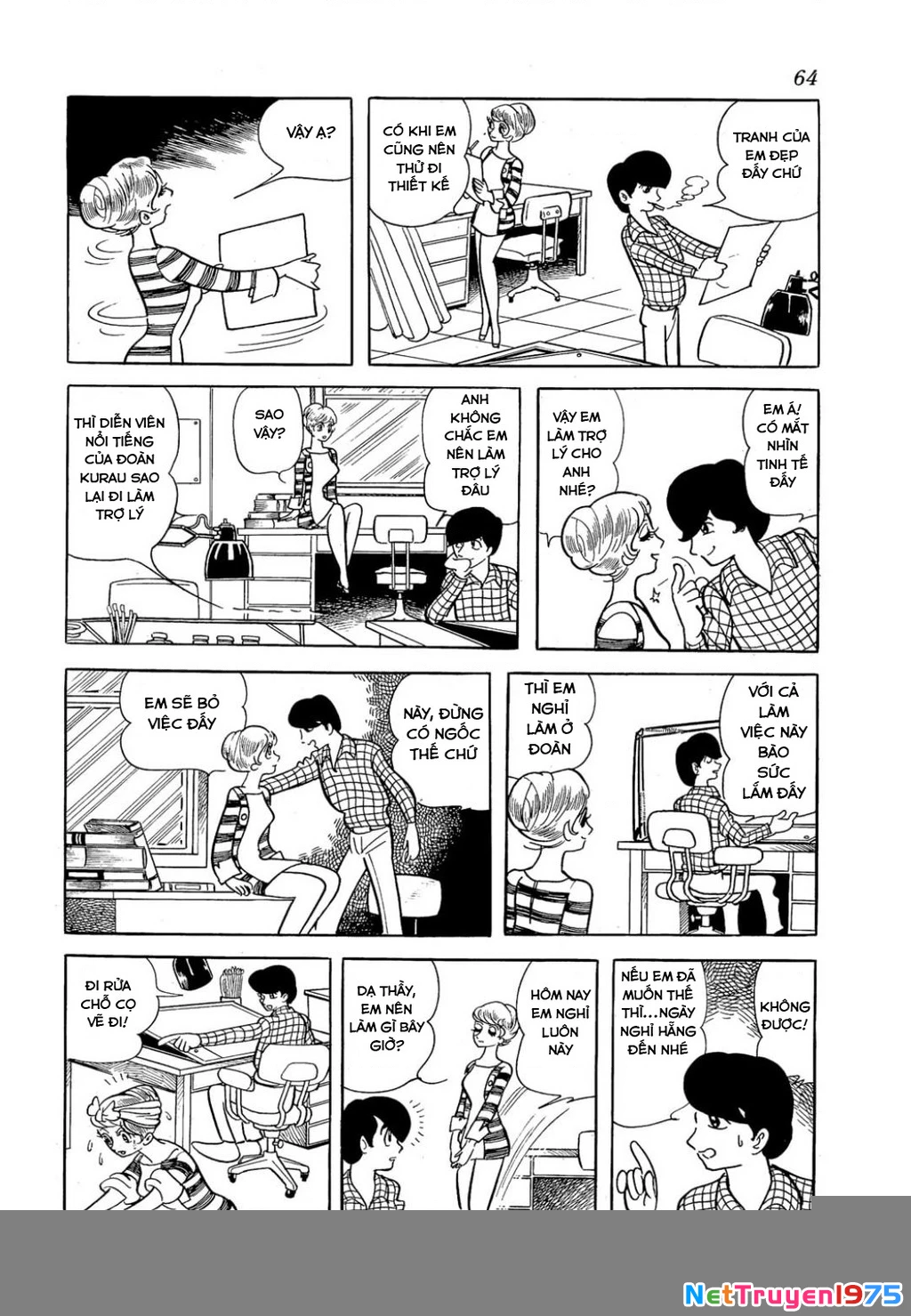 Nhân Gian Côn Trùng Ký Chapter 1 - 62