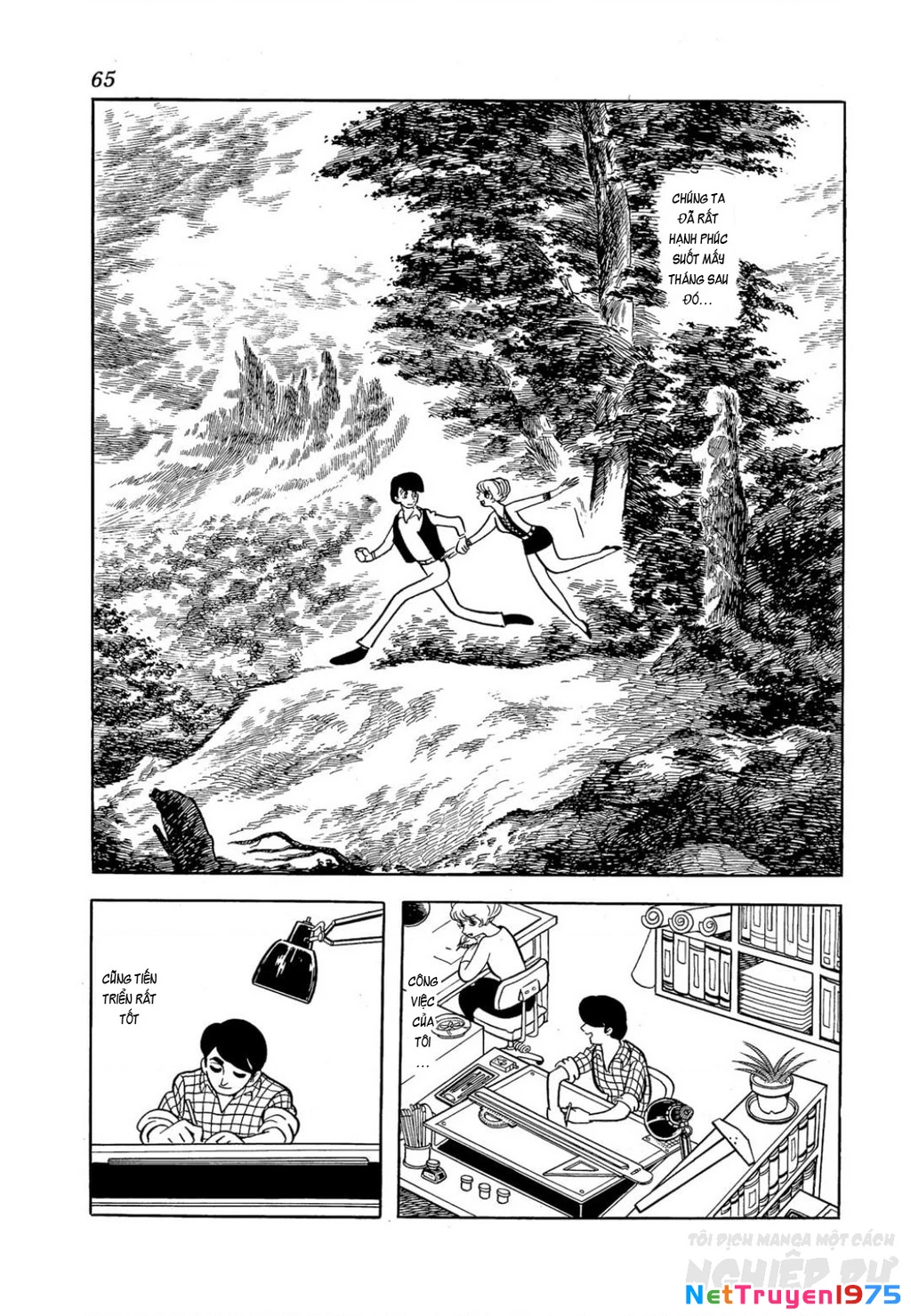 Nhân Gian Côn Trùng Ký Chapter 1 - 63