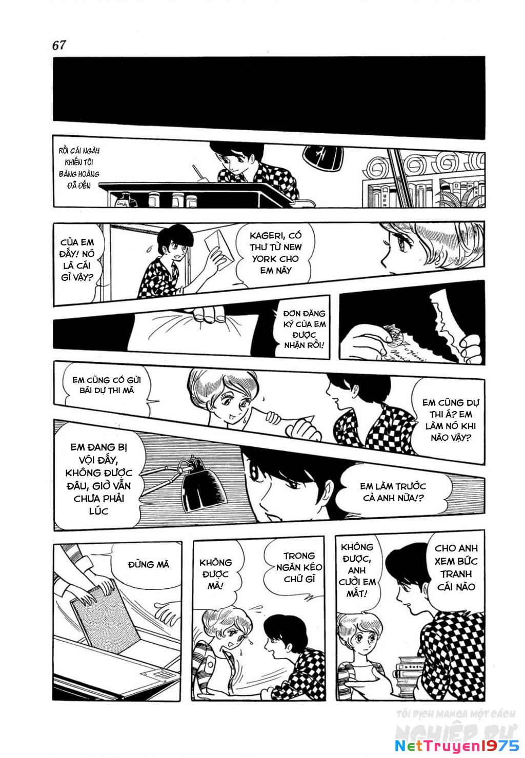 Nhân Gian Côn Trùng Ký Chapter 1 - 65
