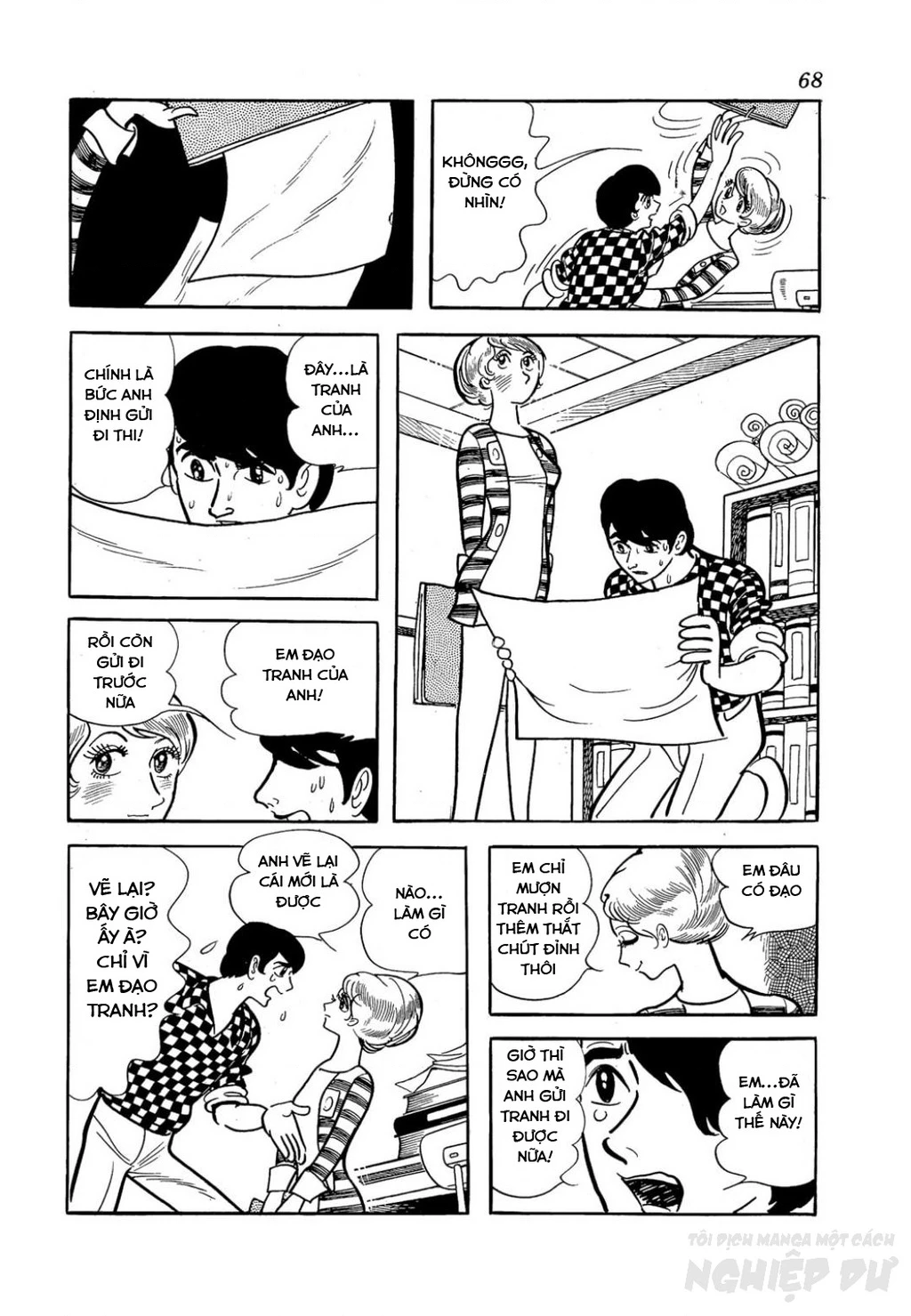 Nhân Gian Côn Trùng Ký Chapter 1 - 66