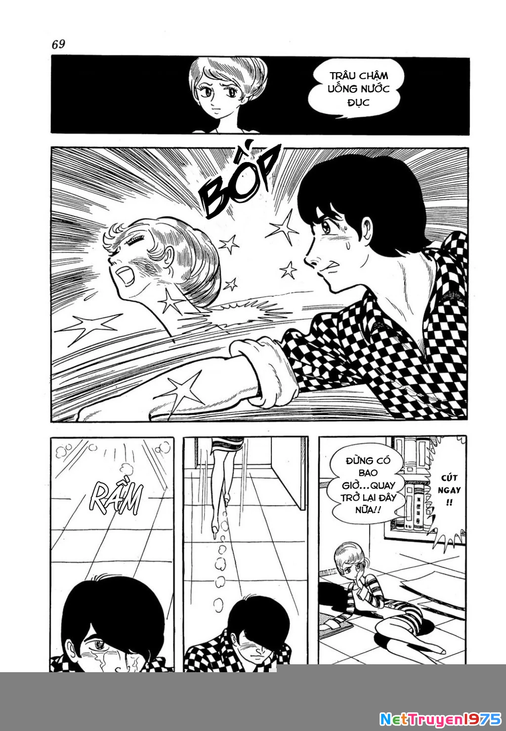 Nhân Gian Côn Trùng Ký Chapter 1 - 67