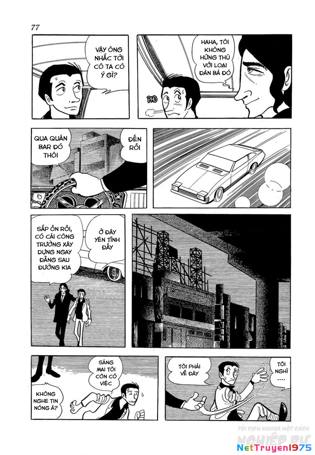 Nhân Gian Côn Trùng Ký Chapter 2 - 8